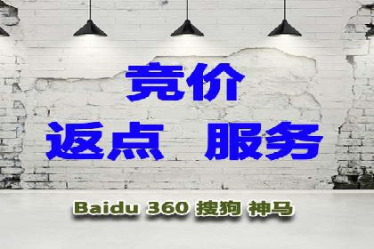 信息流广告优化秘籍：案例分析