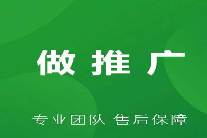 百度竞价推广运营策略调整实战案例分享
