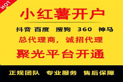 深度解析：百度搜索推广的转化率提升策略
